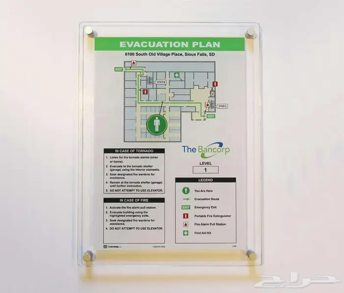لوحات للمكاتب والمواقف وارقام الشقق والفنادق والمصانع 6