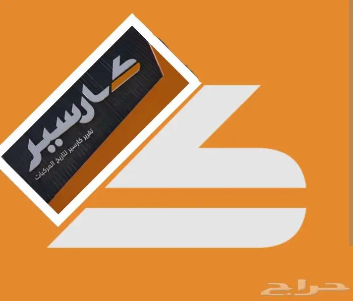 جميع تقرير موجز كارسير اوتوشيك كارفكس مستورده كوريا 7