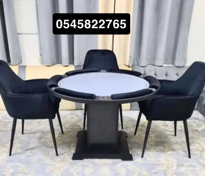 طاولات بلوت وجاكارو وكيرم 9