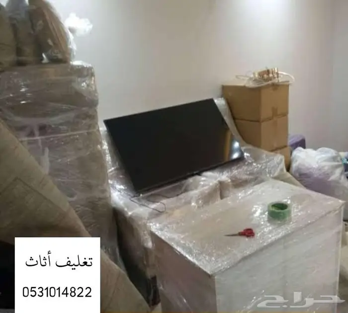 نقل عفش بسعر يرضيك دينا شركة 1