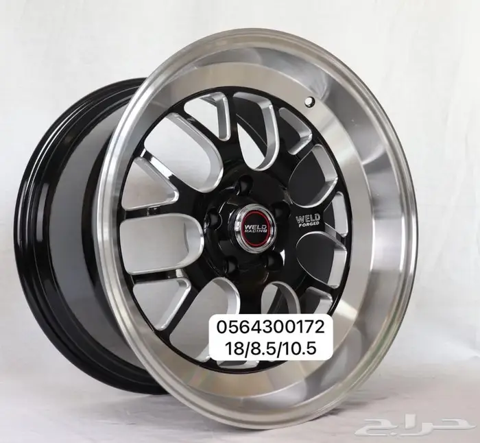 جنوط ريس ستار دوج تشارجر مقاس 18 عرضين 3