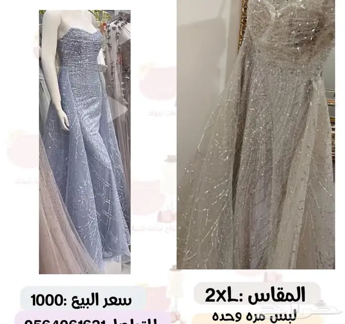 فستان 0