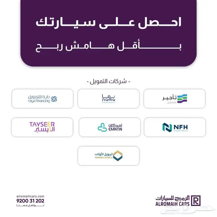 جيتور داشينج ميد نص فل كمفورت 2025 3