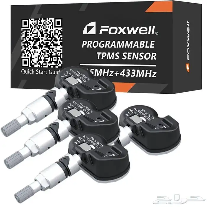 حساسات كفرات وبرمجة 0