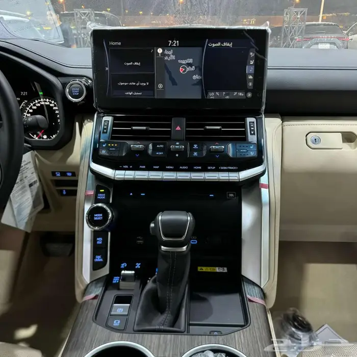 تويوتا لاندكروزر VXR ديزل 2023 رمادي 335000 7
