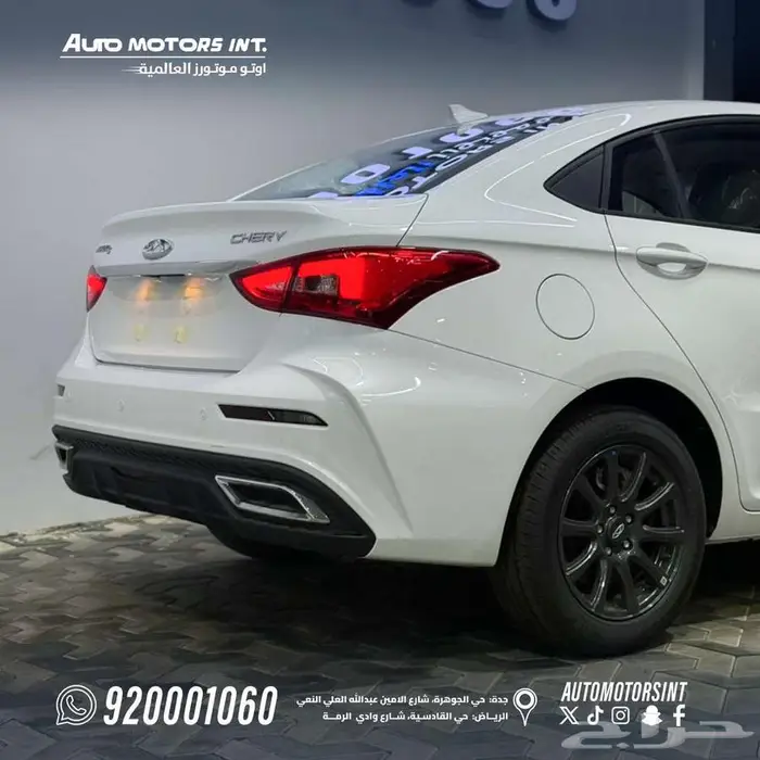 شيري اريزو 5 استاندر 2026 3