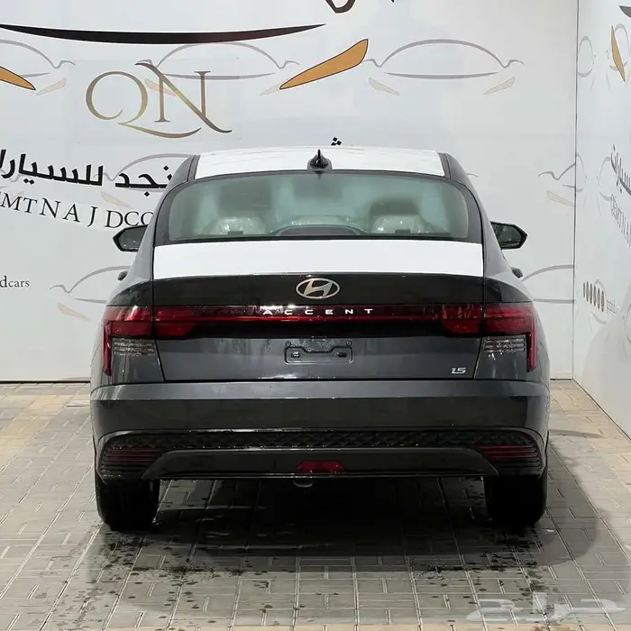هيونداي اكسنت سمارت م1.5 بنزين خليجي 2026 3