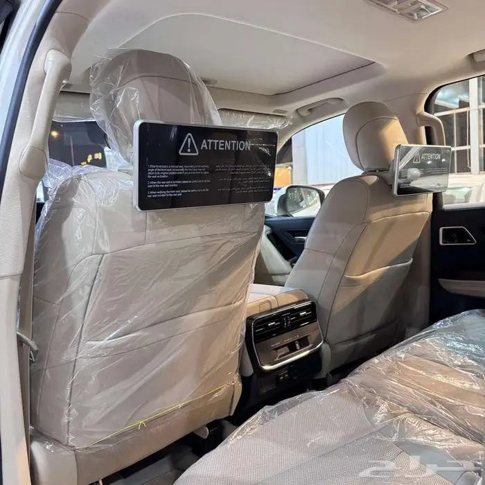 جي اكس ار وارد L5 الساير 2025 9