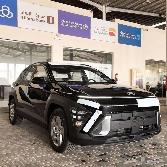 هونداي كونا فليت موديل 2025 عروض اقساط بنوك وشركات 1