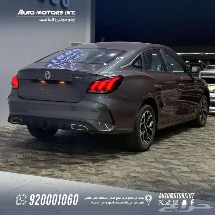 ام جي GT ستاندر 2024 كاش وتقسيط 3