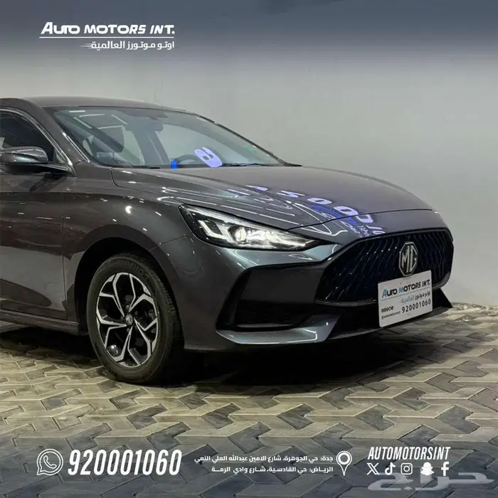 ام جي GT ستاندر 2024 كاش وتقسيط 1