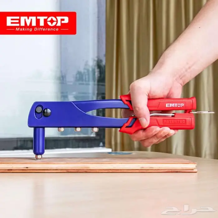 ماكينة برشمة يدوية EMTOP   10.5 إنش 1