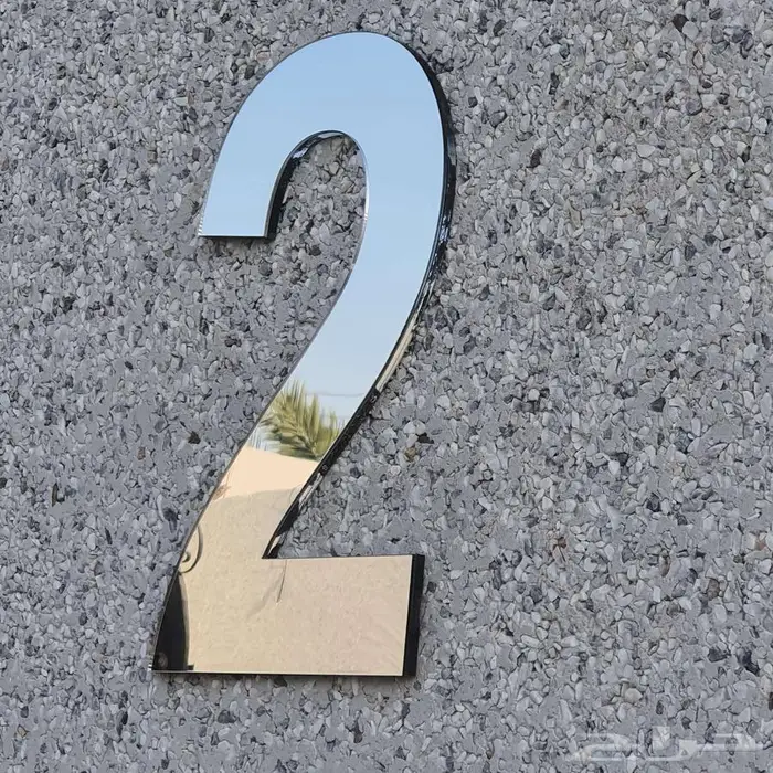 لوحات للمكاتب والمواقف وارقام الشقق والفنادق والمصانع 36