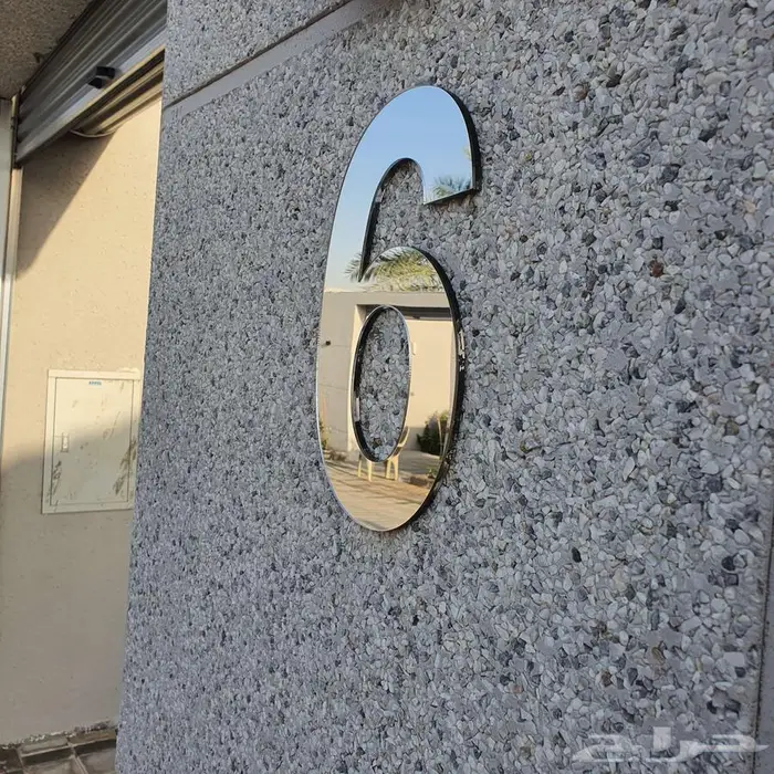 لوحات للمكاتب والمواقف وارقام الشقق والفنادق والمصانع 40