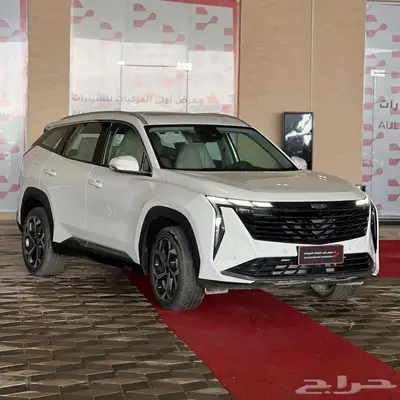 جيلي استار راي موديل 2024 أقل الاسعارر فئة GK MID 2.0 index