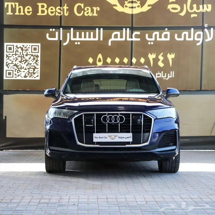 جيب اودي Q7 فل كامل موديل 2020 S- LINE 0