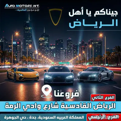 جاك JS4 فل كامل 2025 اقل سعر وتسليم فوري و قسط من 800 index