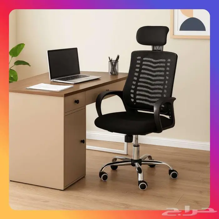 طاولة مكتب ثلاث ادراج مع كرسي جديد بسعر مميز - 529 0