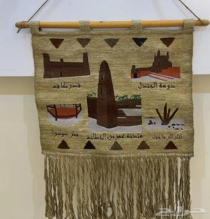 لعشاق الصنف التراثي السدو العربي 5