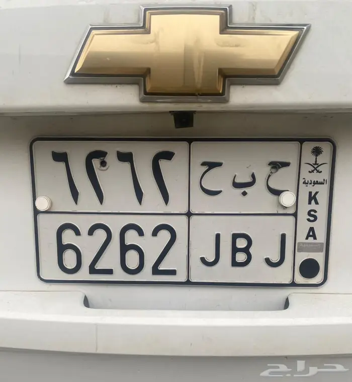 للبيع لوحتين مع بعض مميزه 1