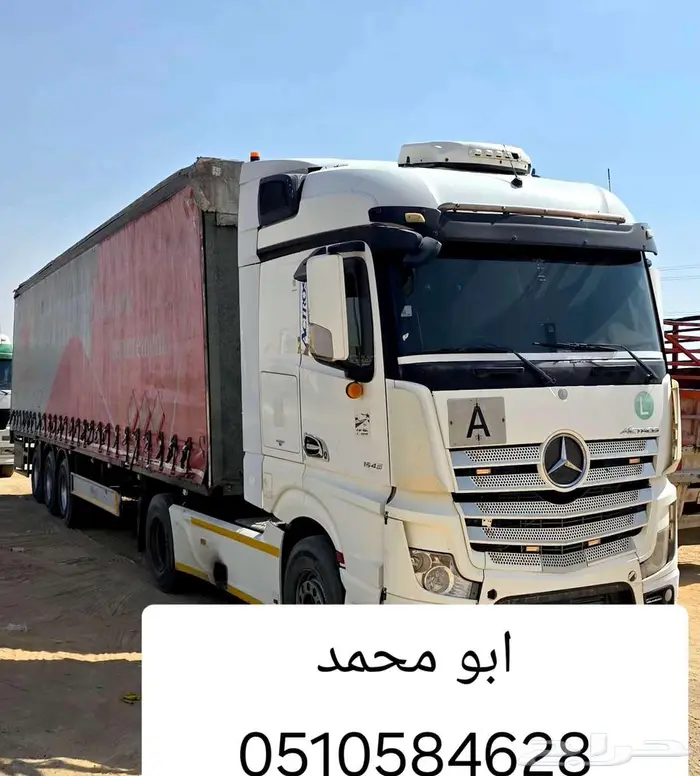 تريلا للنقل البضائع 0