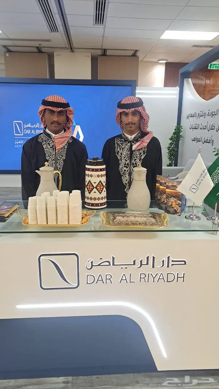 قهوجي صبابين الدمام الخبر قهوجي الجبيل بقيق 3