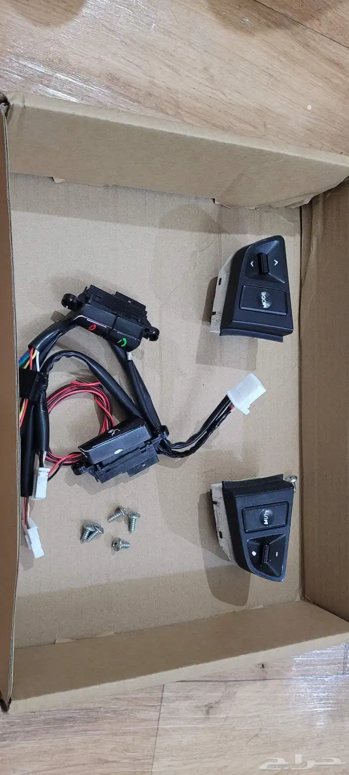 ازرار دركسون اكسنت 3