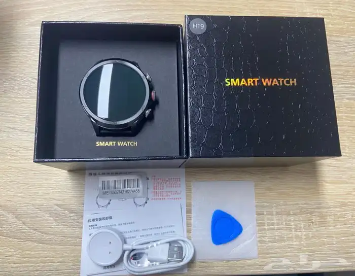 ساعة ذكية جديدة H19 0