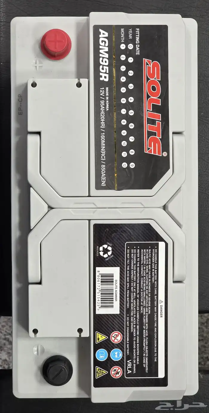 بطاريات جنسس وكاله 6