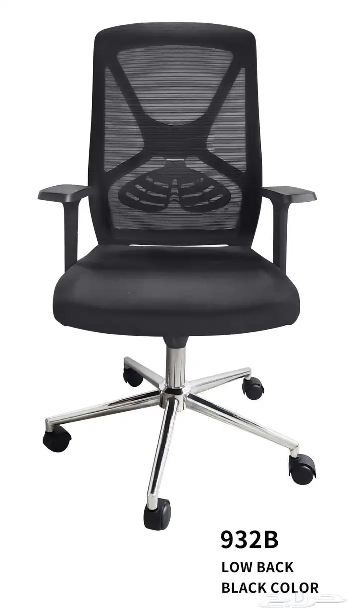 off furniture جديد مكتب طقم مدير و مكاتب إدارية كامل و كرسي 55