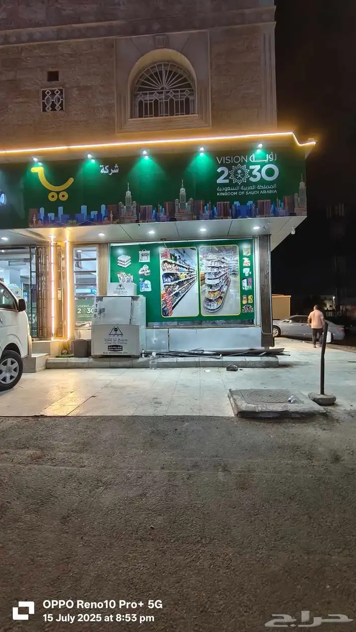 لوحات.استيكرات.حروف باردة.بنرات.فليكس.كلادينج 2