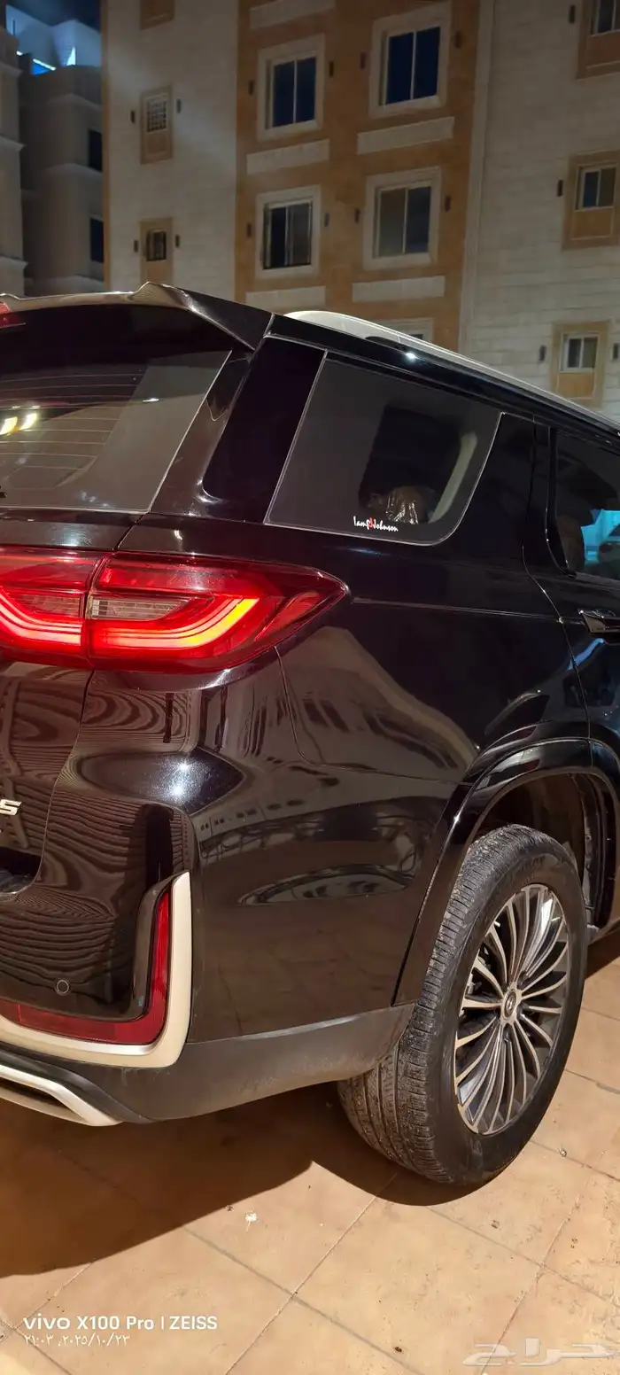 شانجان رويال فل كامل 2021 2