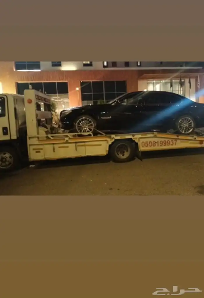 سطحه جيزان خارجي النقل السيارات تأمين حموله السعر 001 3