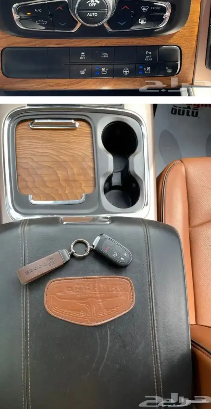 رام لوينيق هورن 2017 للبيع 15