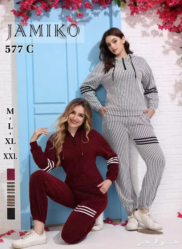 ملابس شتوية جلابيات بجايم ولادي بناتي نسائية بدرزن 31