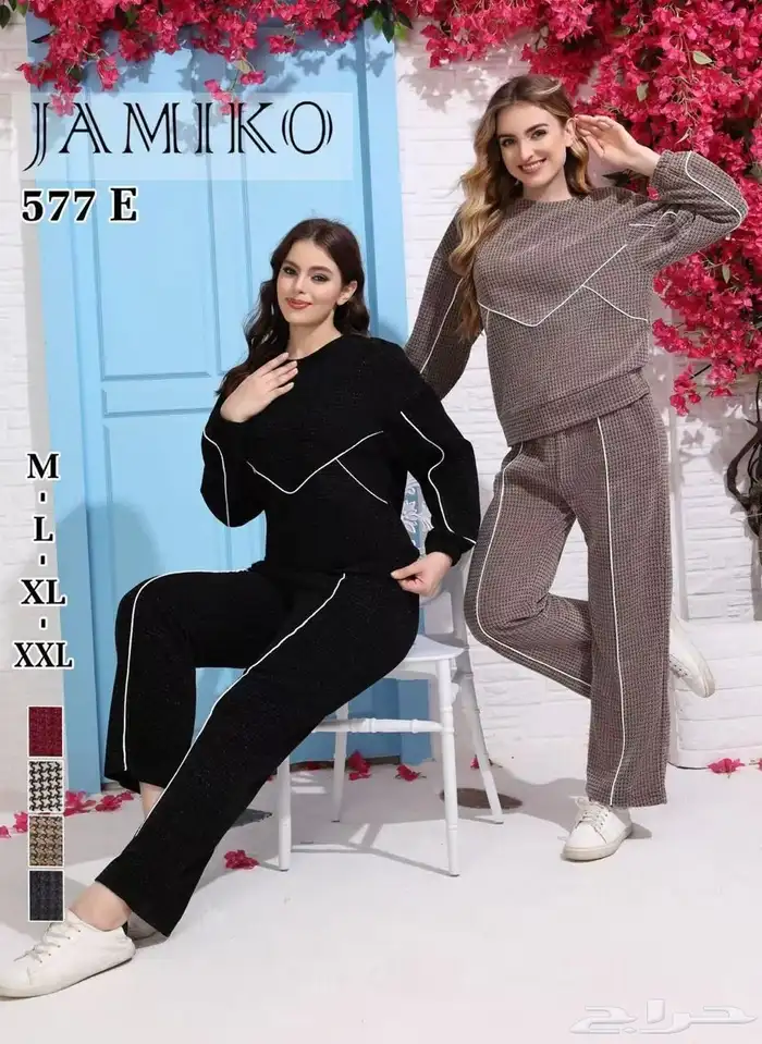 ملابس شتوية جلابيات بجايم ولادي بناتي نسائية بدرزن 32