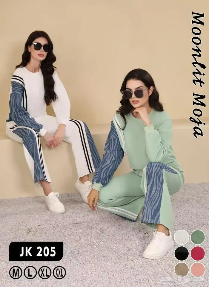 ملابس شتوية جلابيات بجايم ولادي بناتي نسائية بدرزن 40