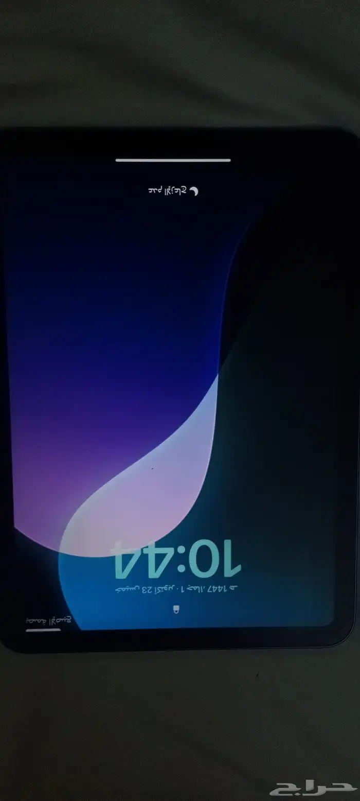 ايباد برو جيل10 3
