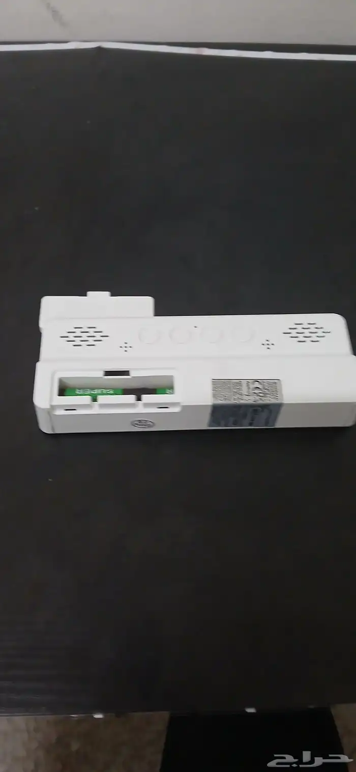 ساعه رقميه 2