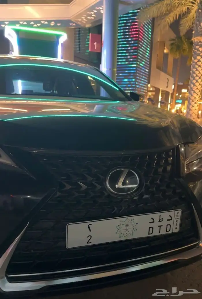 لوحه مميزة وفاخرة د ط د 2 قفل ورقم 2 0