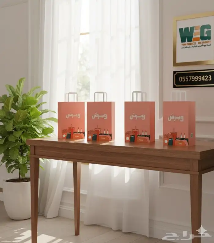 مصنع تغليف ومطبوعات 9