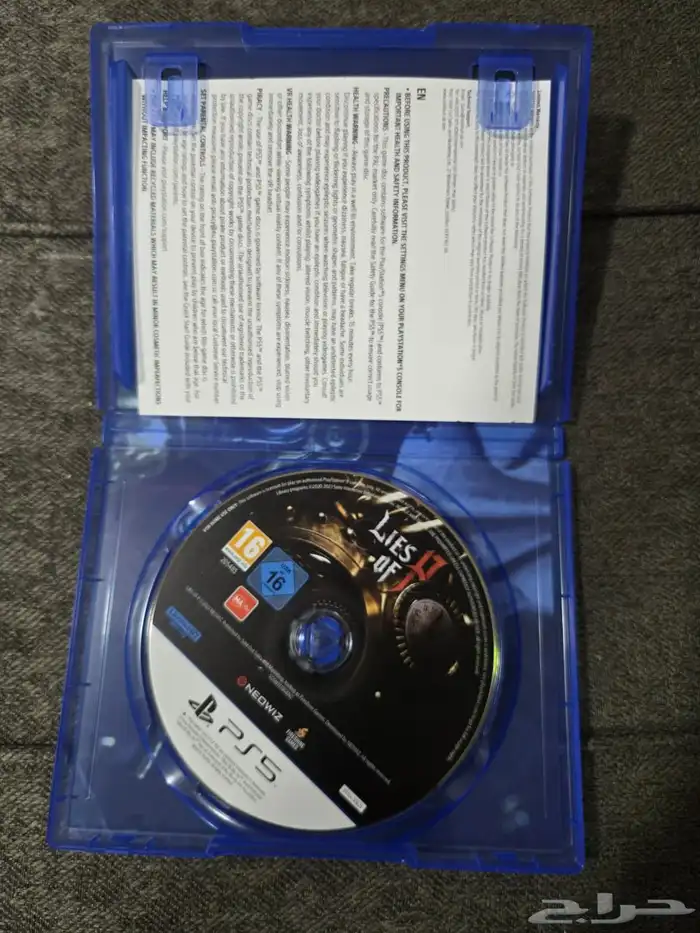 Lies of P PS5 1