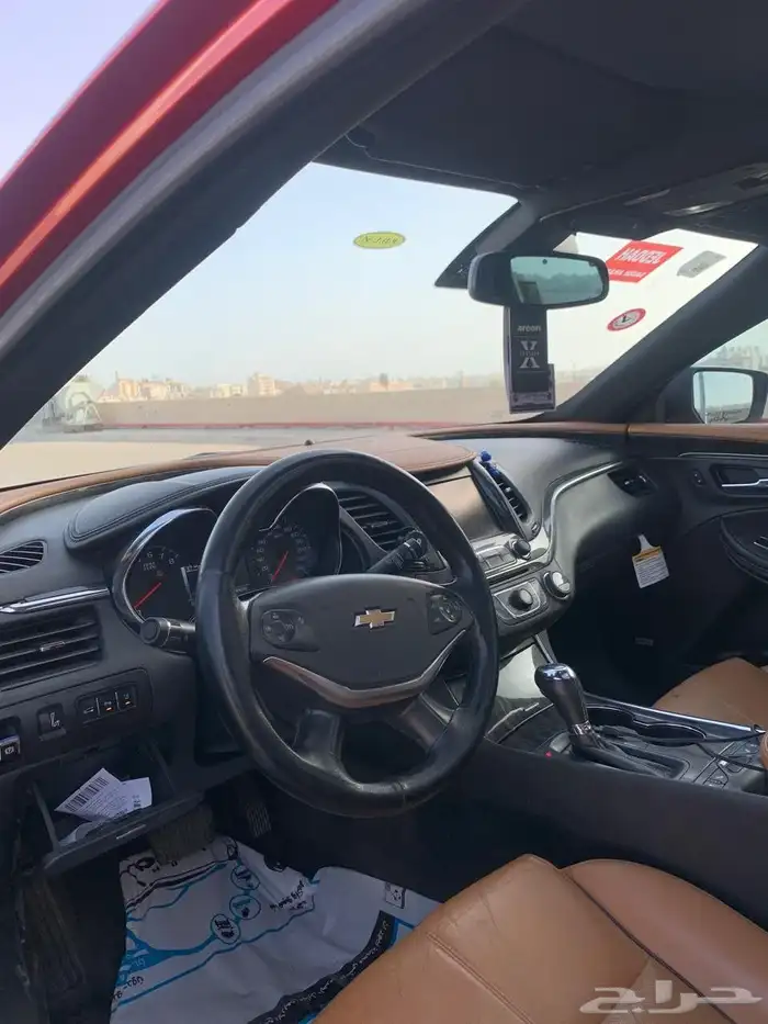 شفر ليه امبالا 3