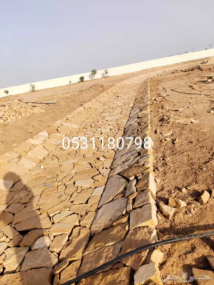 حجر طبيعي ربراب مجاري السيول ومشيات طرق وبلدوره حجر طبيعي 5