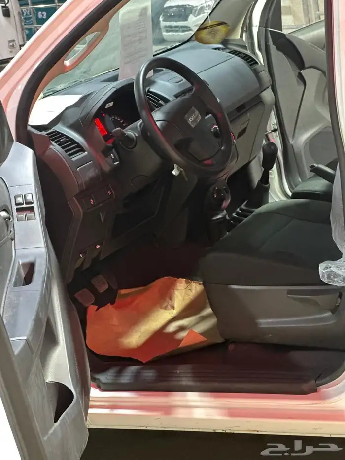 إيسوزو غمارة دبل 2025 3