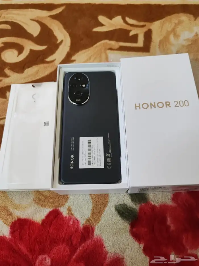 هونر 200جديد 1