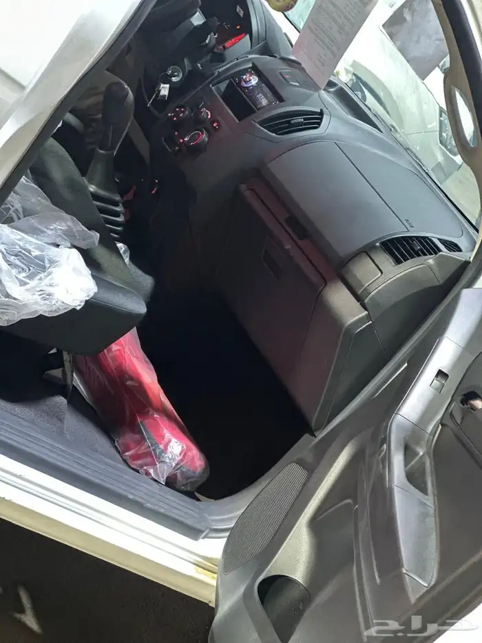 إيسوزو غمارة دبل 2025 2