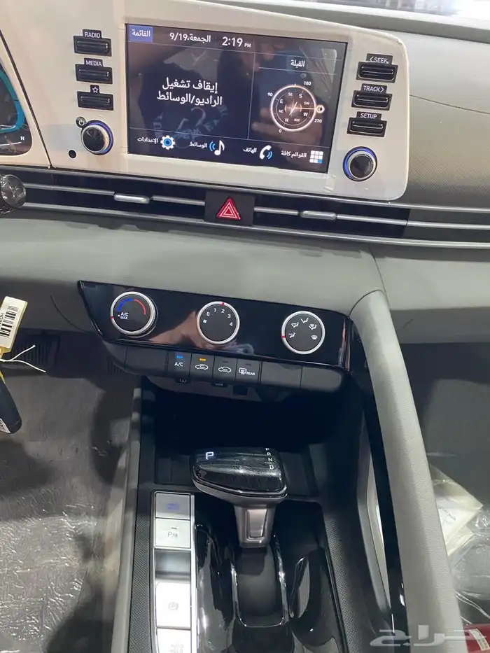 هونداي النترا اسمارت محرك 2.0 2026 16