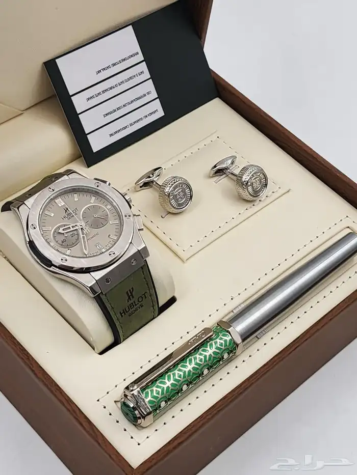 عرض خاص اطقم رجالي من ماركت هوبلت 4