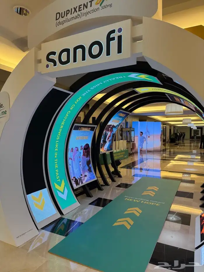 بوث بوثات فن وابداع   واسعار مميزة 16